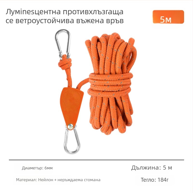 Въже за палатка с метална ролка за къмпинг на открито, регулируемо навесно въже, кукичка с катарама и еластичност