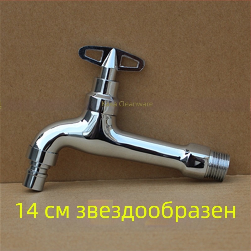 Външен заключващ кран с пентагонален ключ, изцяло меден, модел 950, керамичен дисков клапан, единична студена струя