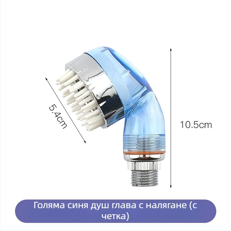 Comey преносим душ за маса за измиване на коса в салон - ръчен, пестящ вода, ABS, кръгъл дизайн