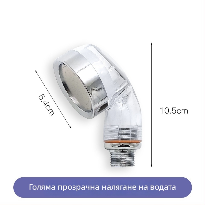 Comey преносим душ за маса за измиване на коса в салон - ръчен, пестящ вода, ABS, кръгъл дизайн