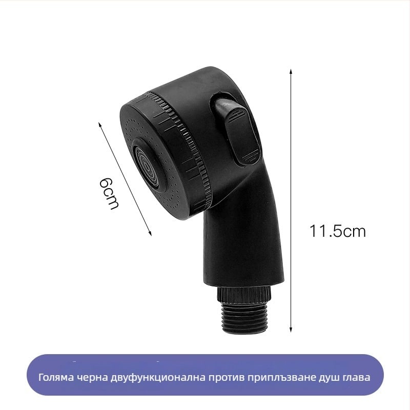 Comey преносим душ за маса за измиване на коса в салон - ръчен, пестящ вода, ABS, кръгъл дизайн