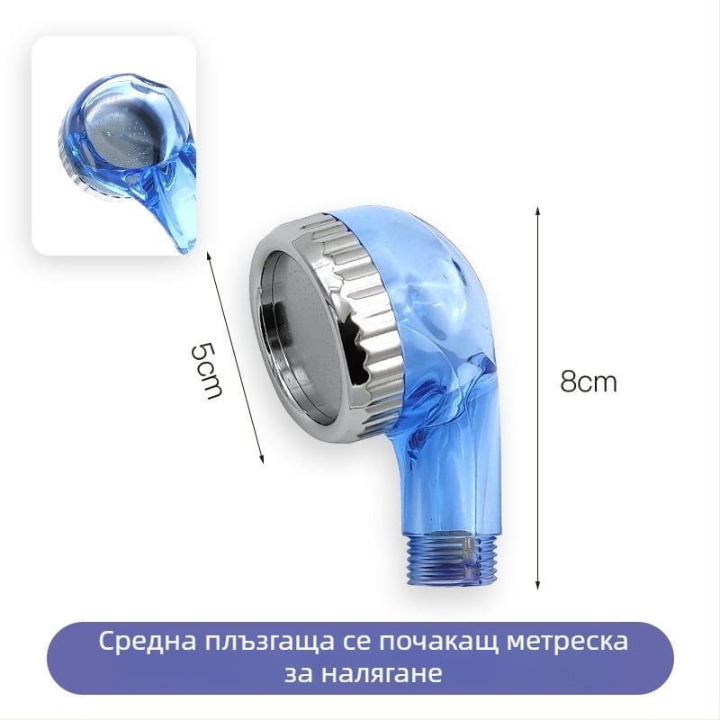 Comey преносим душ за маса за измиване на коса в салон - ръчен, пестящ вода, ABS, кръгъл дизайн