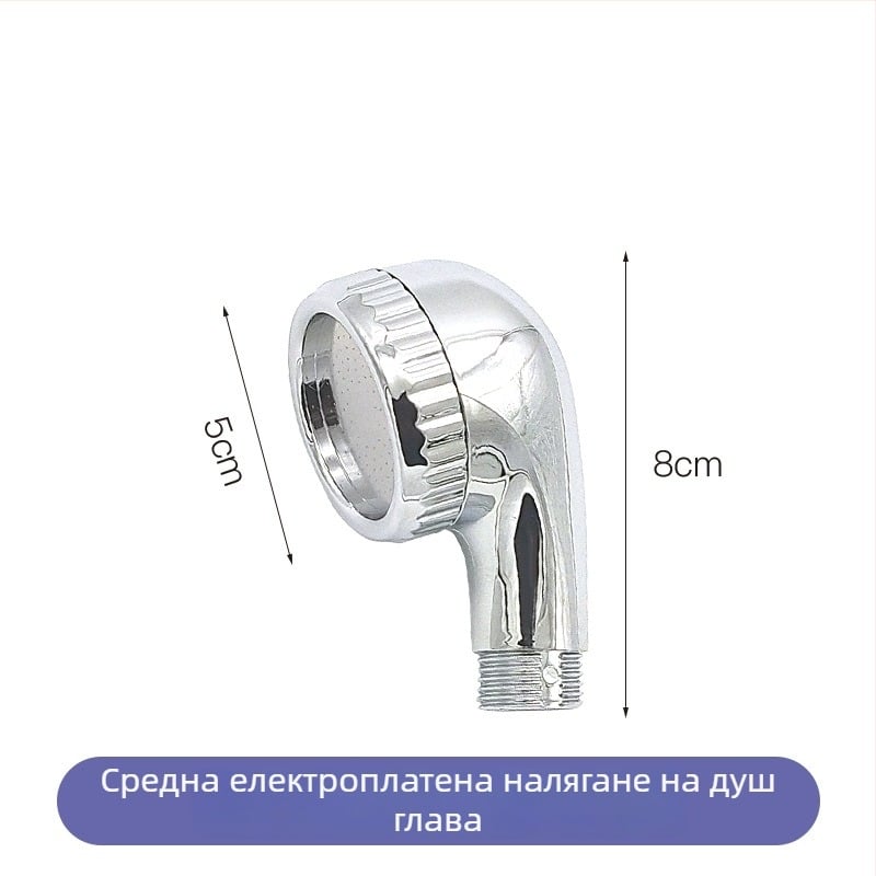 Comey преносим душ за маса за измиване на коса в салон - ръчен, пестящ вода, ABS, кръгъл дизайн