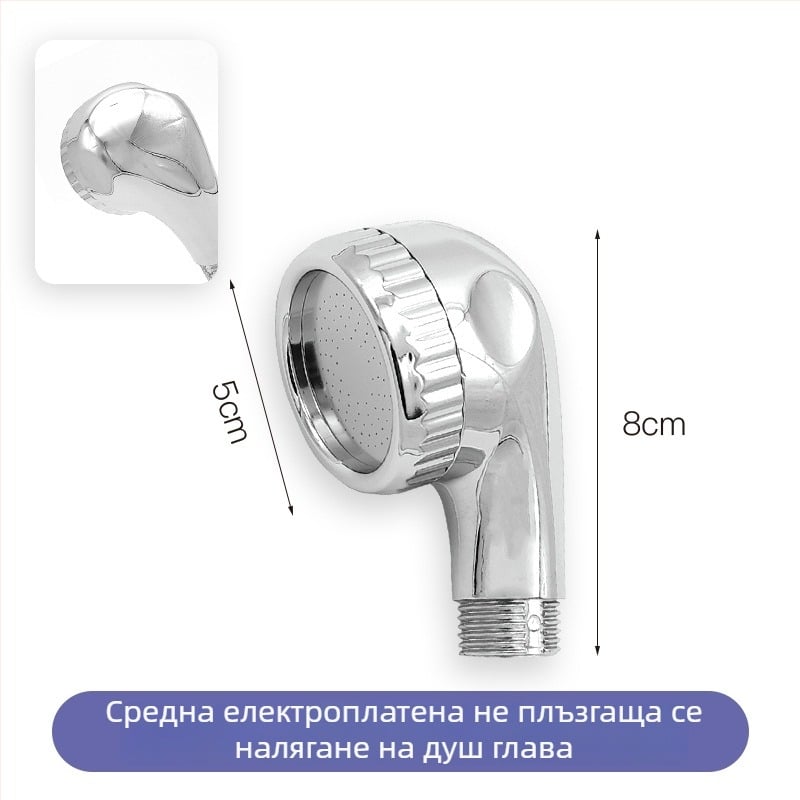 Comey преносим душ за маса за измиване на коса в салон - ръчен, пестящ вода, ABS, кръгъл дизайн