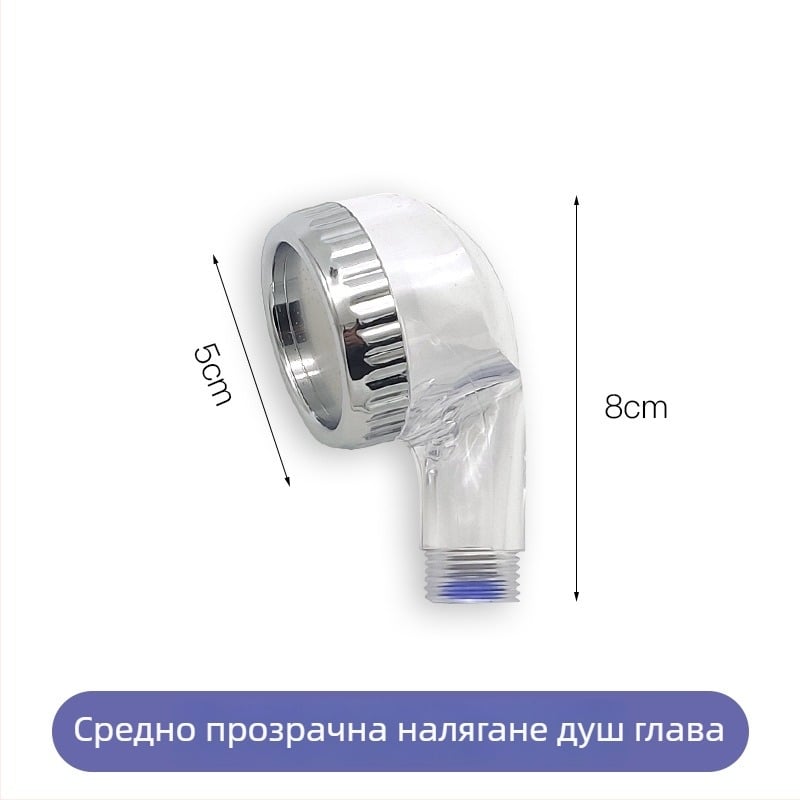 Comey преносим душ за маса за измиване на коса в салон - ръчен, пестящ вода, ABS, кръгъл дизайн