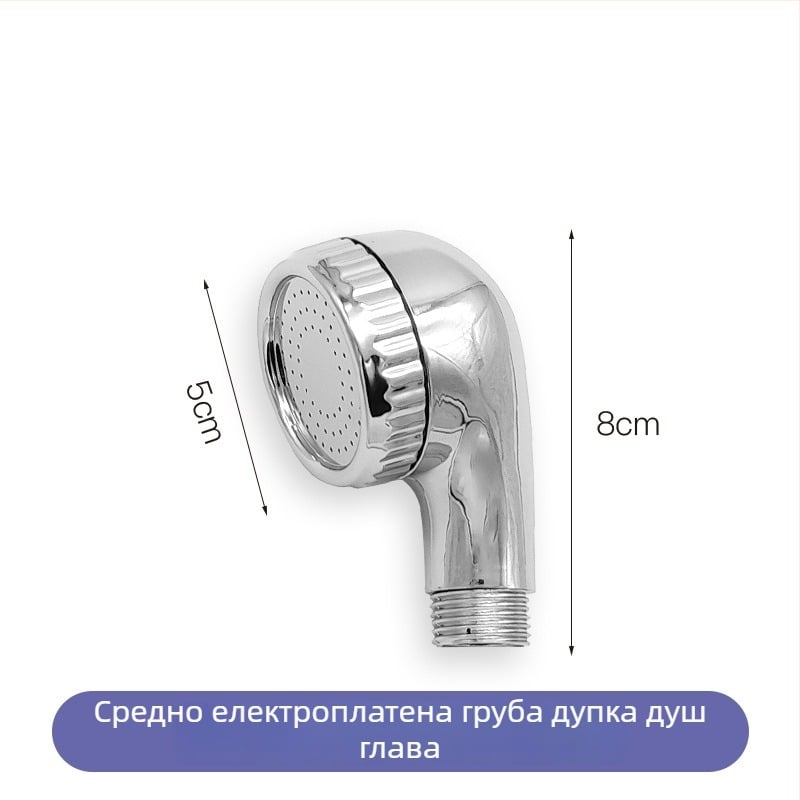 Comey преносим душ за маса за измиване на коса в салон - ръчен, пестящ вода, ABS, кръгъл дизайн