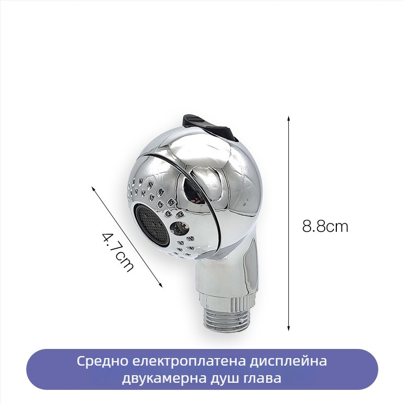 Comey преносим душ за маса за измиване на коса в салон - ръчен, пестящ вода, ABS, кръгъл дизайн