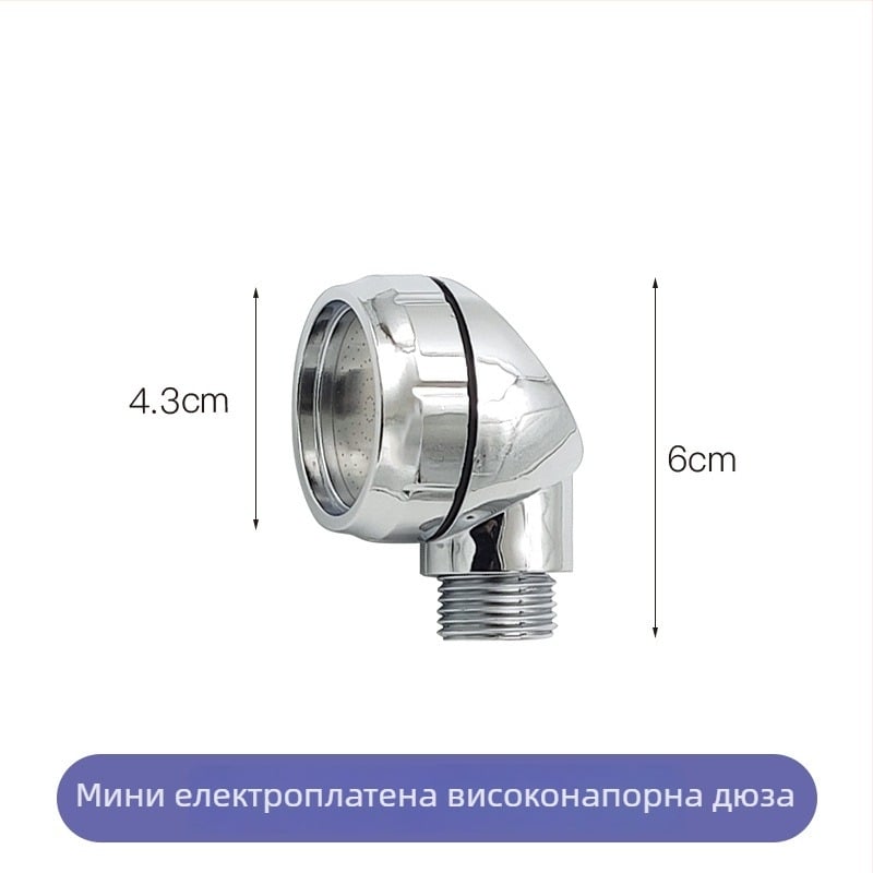 Comey преносим душ за маса за измиване на коса в салон - ръчен, пестящ вода, ABS, кръгъл дизайн