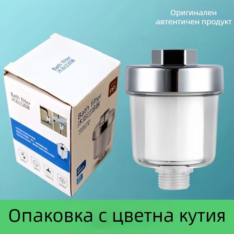 Душ филтър ABS, универсален модел, кръгла форма, максимум 60°C