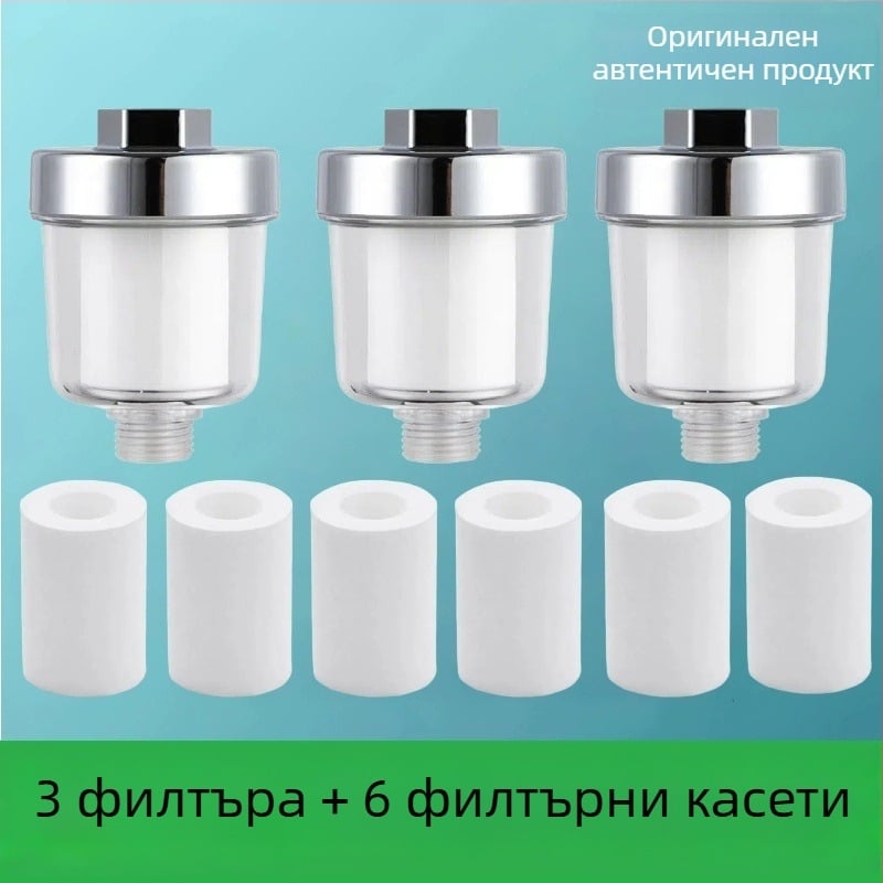 Душ филтър ABS, универсален модел, кръгла форма, максимум 60°C