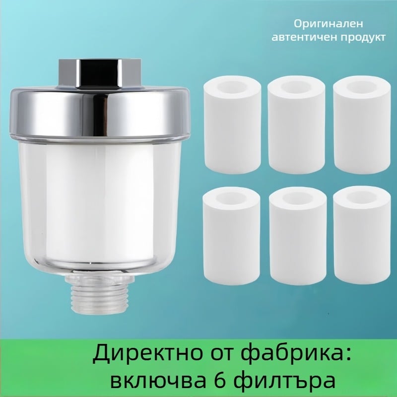 Душ филтър ABS, универсален модел, кръгла форма, максимум 60°C