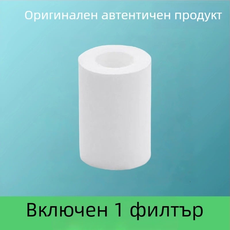 Душ филтър ABS, универсален модел, кръгла форма, максимум 60°C
