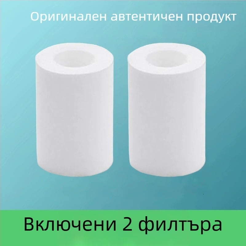 Душ филтър ABS, универсален модел, кръгла форма, максимум 60°C