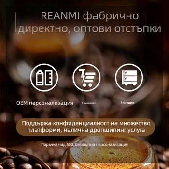 Nine Forging Ръчен Мелач за кафе – CNC външно регулиране със седемзвезден настройник, ръчно въртене, ретро луксозен стил, възможност за персонализация