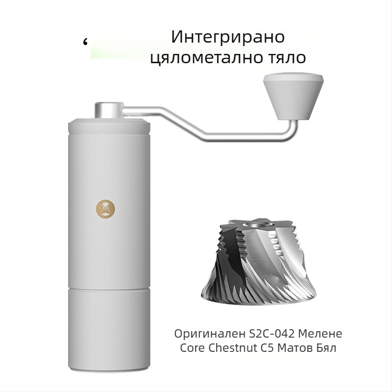 Ръчна мелница за кафе Timemore C2S/C3S/S3 - метално тяло и метална дръжка