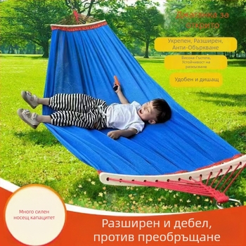 Хамак от ледено-ситова мрежеста тъкан, дишащ за външна употреба, носимост 250 кг, тегло 650 г