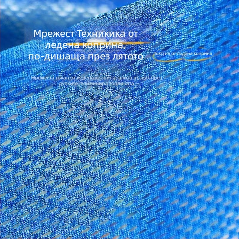 Хамак от ледено-ситова мрежеста тъкан, дишащ за външна употреба, носимост 250 кг, тегло 650 г