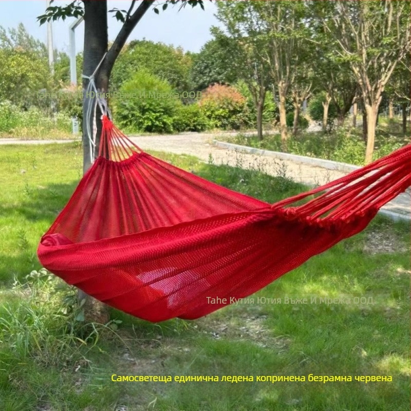 Хамак от ледено-ситова мрежеста тъкан, дишащ за външна употреба, носимост 250 кг, тегло 650 г