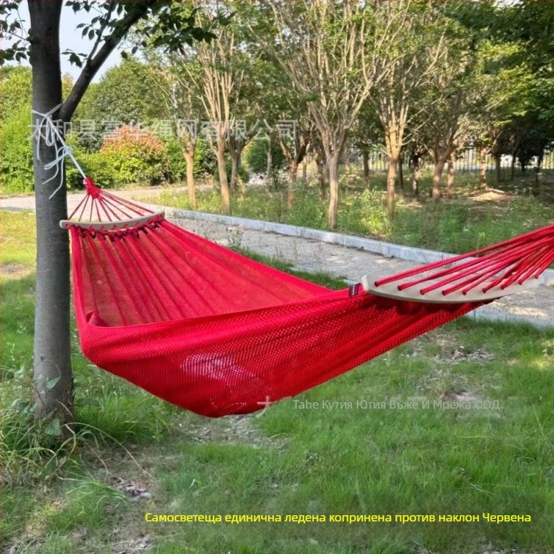 Хамак от ледено-ситова мрежеста тъкан, дишащ за външна употреба, носимост 250 кг, тегло 650 г