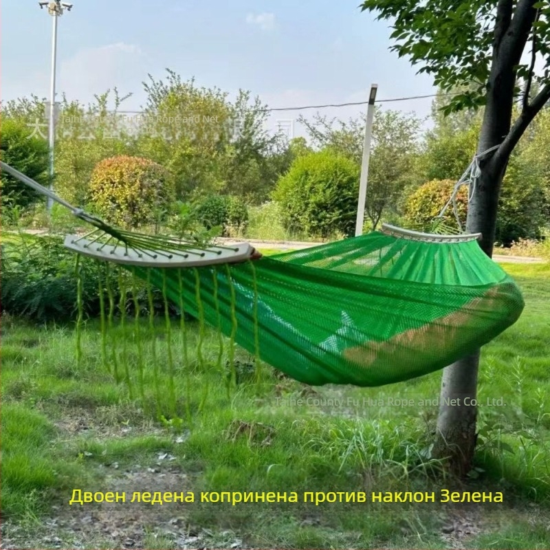 Хамак от ледено-ситова мрежеста тъкан, дишащ за външна употреба, носимост 250 кг, тегло 650 г