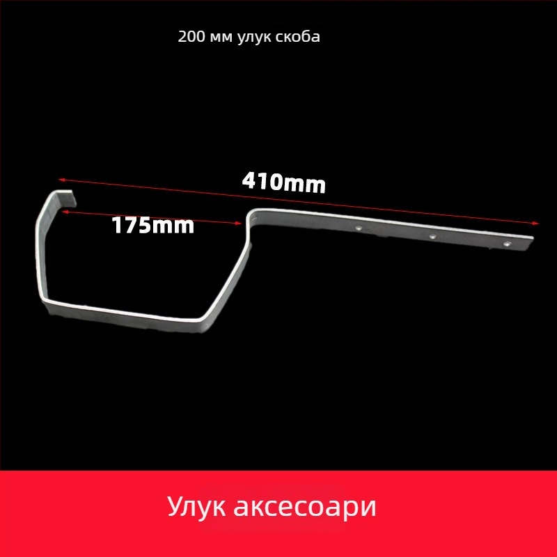 PVC водосточно корито за улук (Модел 160, Дебелина на стената 2, Марка yf, Материал PVC)