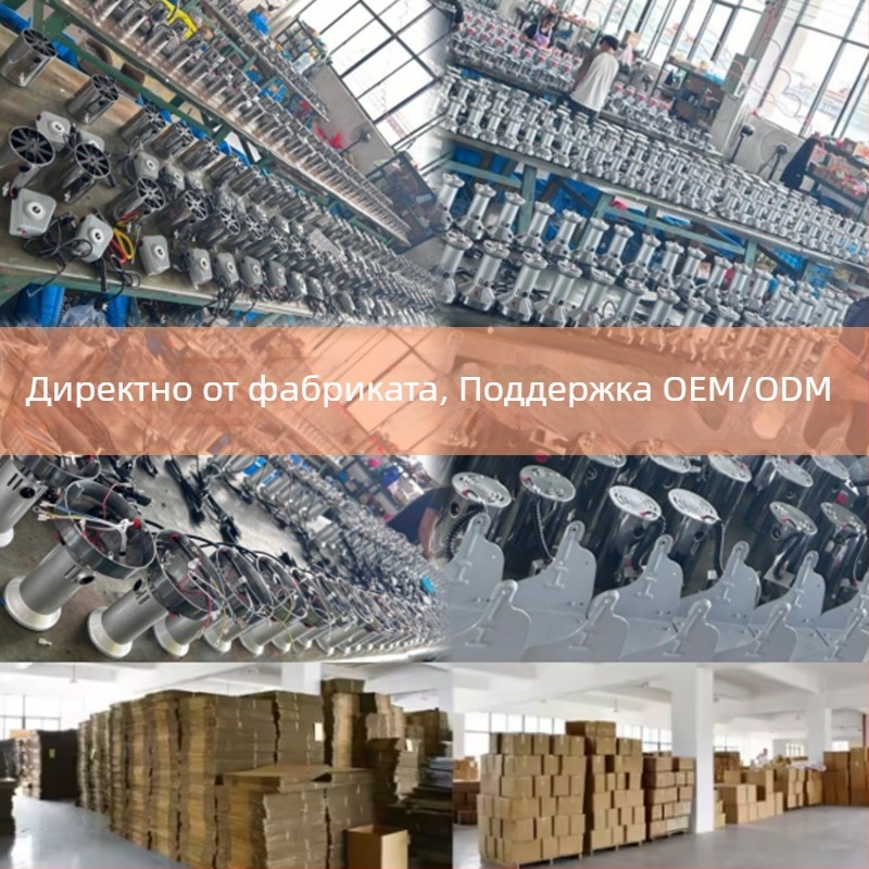 Barley домашна мелница за финно смилане – смилане чрез раздробяване; подходяща за кафе зърна, китайски билкови суровини и зърнени култури