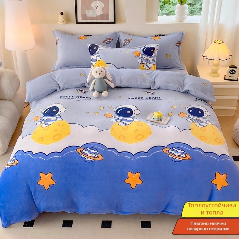 Покривка за завивка от млечен велур, двустранно подплатена, модел: ивици, геометрия и карикатура, тъкане: четкано, печат и боядисване, покривка за завивка