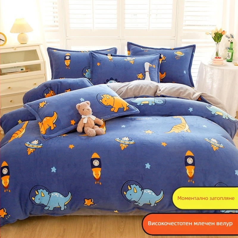 Покривка за завивка от млечен велур, двустранно подплатена, модел: ивици, геометрия и карикатура, тъкане: четкано, печат и боядисване, покривка за завивка