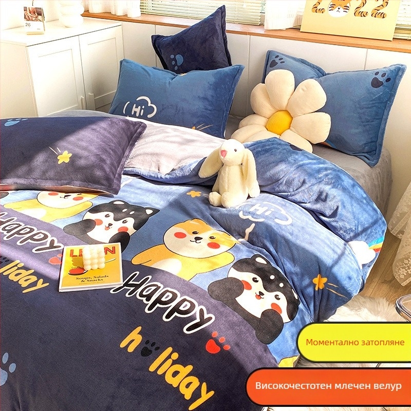 Покривка за завивка от млечен велур, двустранно подплатена, модел: ивици, геометрия и карикатура, тъкане: четкано, печат и боядисване, покривка за завивка