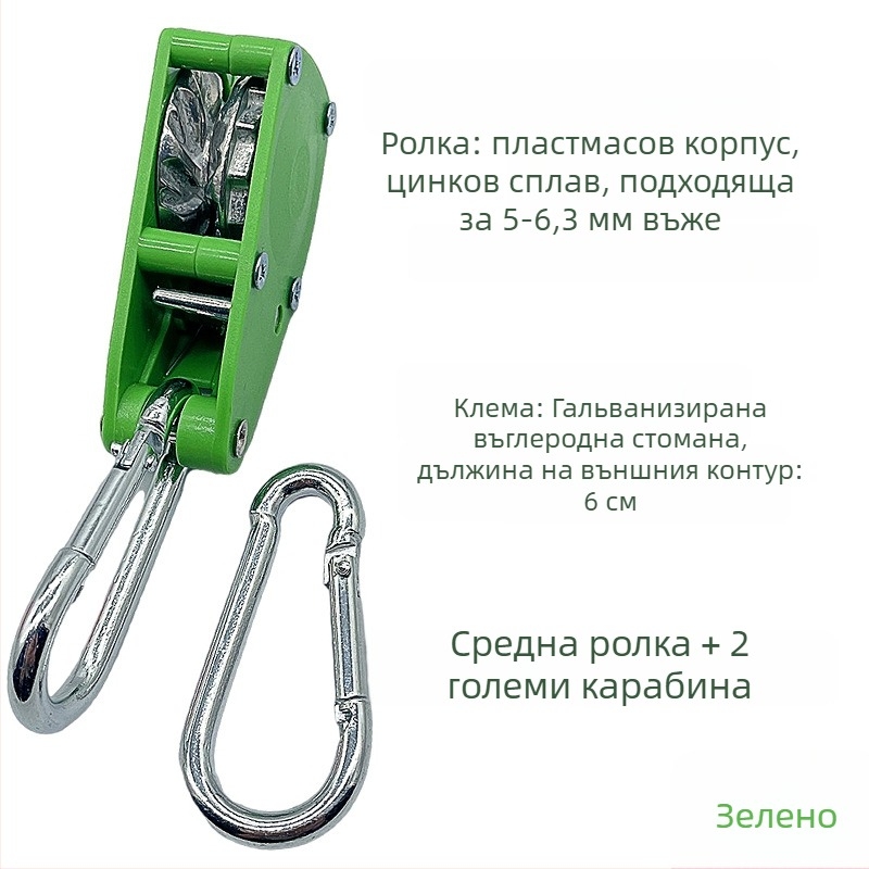 Ролка за стягане на въже за палатка/навес – съвместима с 4.5–6.3 мм, ABS отвън, цинкова сплав вътре