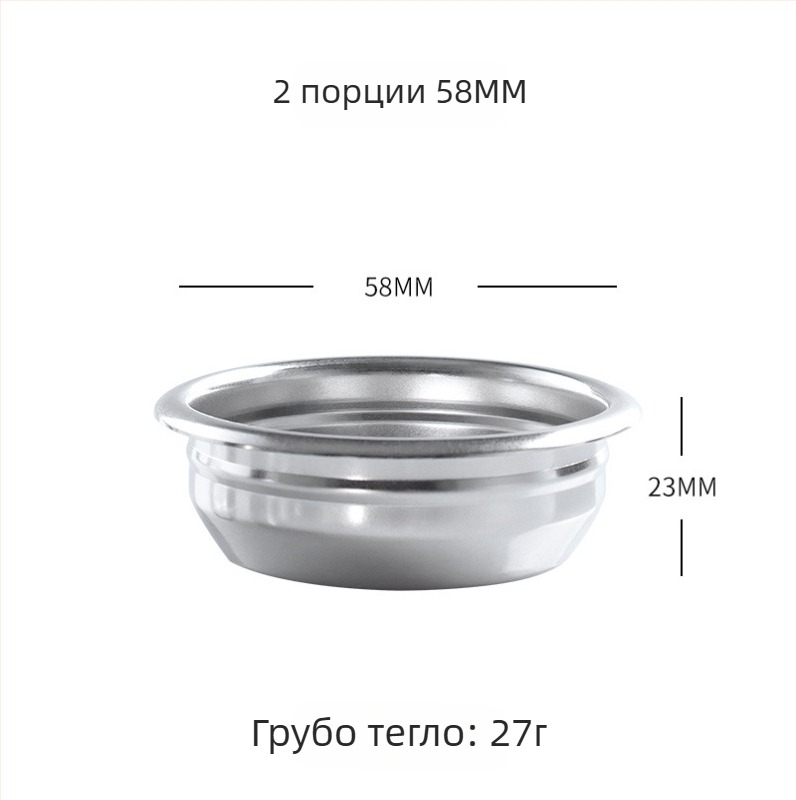 KLAM филтърна чаша за полуавтоматична кафе машина — комплект кафе, лансиран през 2020 г., персонализиране налично, печат на лого разрешен