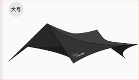 Палатка за къмпинг със навес, форма на пеперуда, плат Oxford, водоустойчивост 3000 мм, ръчен монтаж, железен каркас