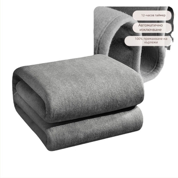 Антарктическо електрическо одеяло, нордически стил, нетъкана материя, захранване AC, тегло 1500 г