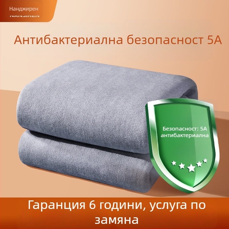 Антарктическо електрическо одеяло, нордически стил, нетъкана материя, захранване AC, тегло 1500 г