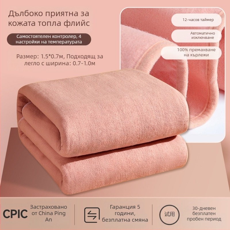 Антарктическо електрическо одеяло, нордически стил, нетъкана материя, захранване AC, тегло 1500 г