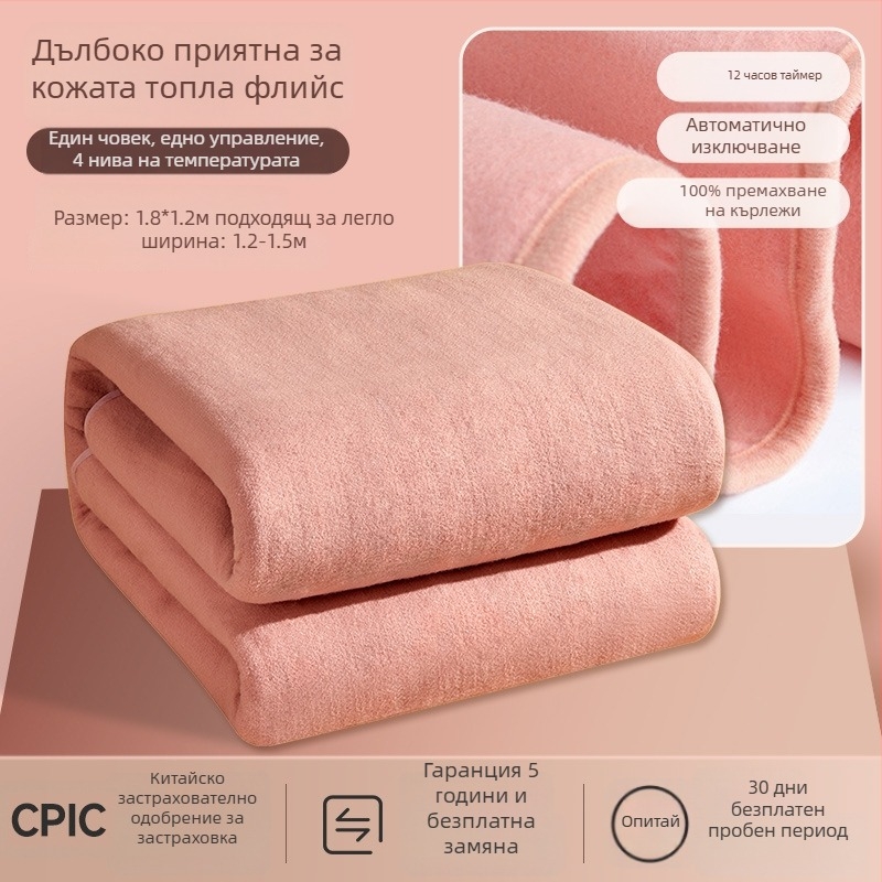 Антарктическо електрическо одеяло, нордически стил, нетъкана материя, захранване AC, тегло 1500 г