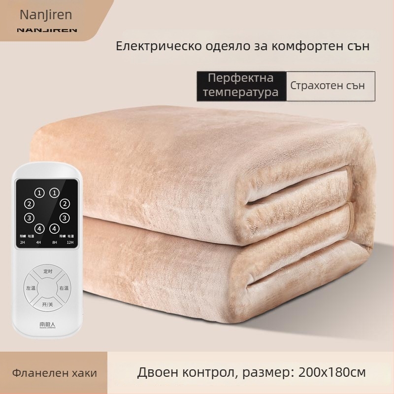 Антарктическо електрическо одеяло, нордически стил, нетъкана материя, захранване AC, тегло 1500 г