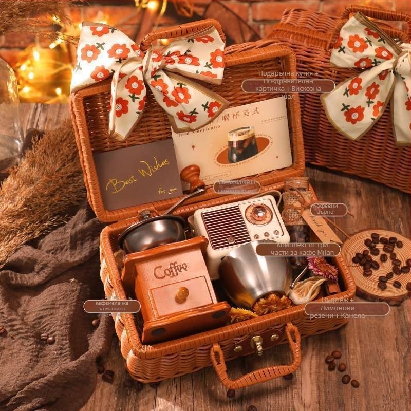 Ръчна кафемелница и кафеварка – всичко в едно, преносимо за дома (ръчна, задвижвана ръчно, всичко-в-едно, преносимо)