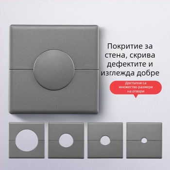 Пластмасов капак за дупки в стената | За скриване на водопроводни тръби | Марка Puxi | Модел 86 | Категория: Капак за тръба