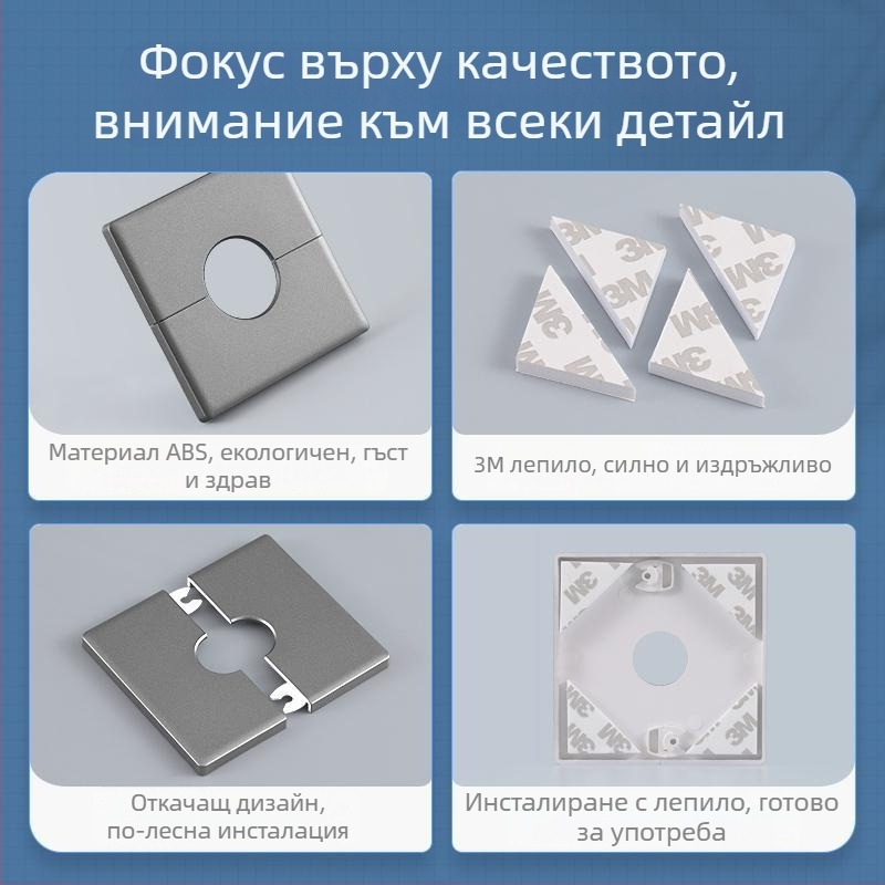 Пластмасов капак за дупки в стената | За скриване на водопроводни тръби | Марка Puxi | Модел 86 | Категория: Капак за тръба