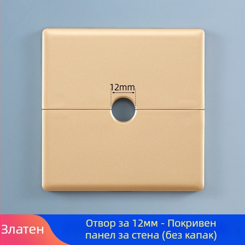 Пластмасов капак за дупки в стената | За скриване на водопроводни тръби | Марка Puxi | Модел 86 | Категория: Капак за тръба