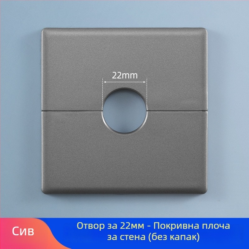 Пластмасов капак за дупки в стената | За скриване на водопроводни тръби | Марка Puxi | Модел 86 | Категория: Капак за тръба
