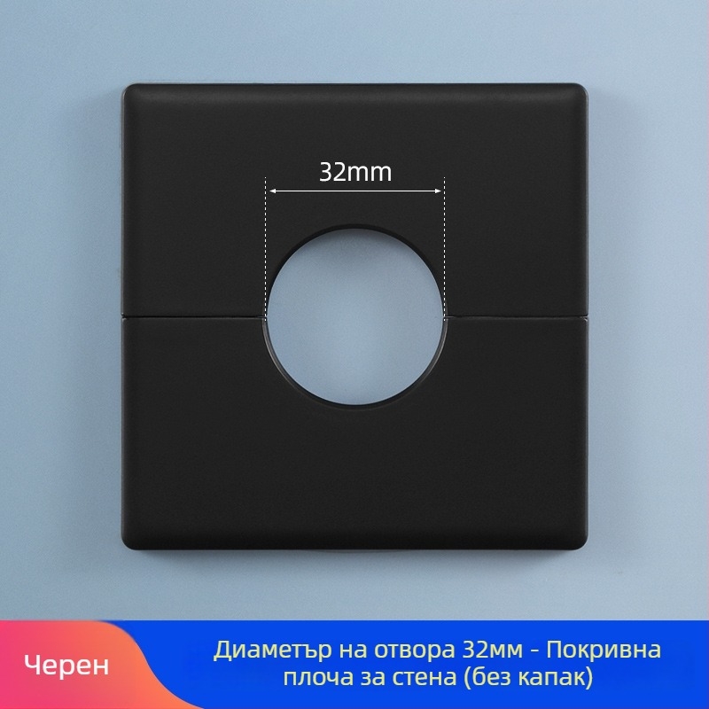 Пластмасов капак за дупки в стената | За скриване на водопроводни тръби | Марка Puxi | Модел 86 | Категория: Капак за тръба