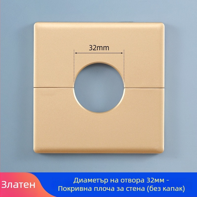 Пластмасов капак за дупки в стената | За скриване на водопроводни тръби | Марка Puxi | Модел 86 | Категория: Капак за тръба