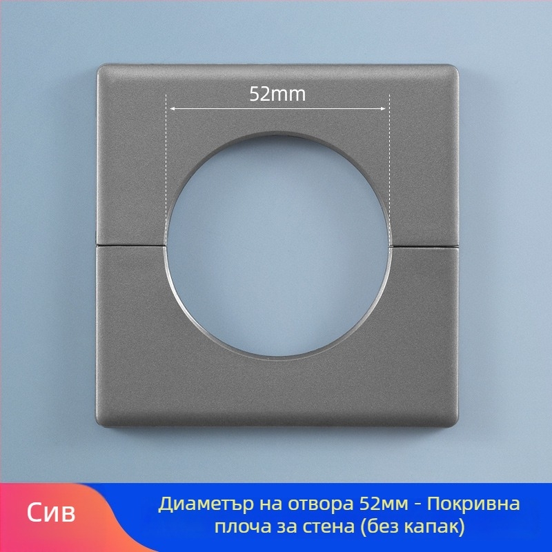 Пластмасов капак за дупки в стената | За скриване на водопроводни тръби | Марка Puxi | Модел 86 | Категория: Капак за тръба