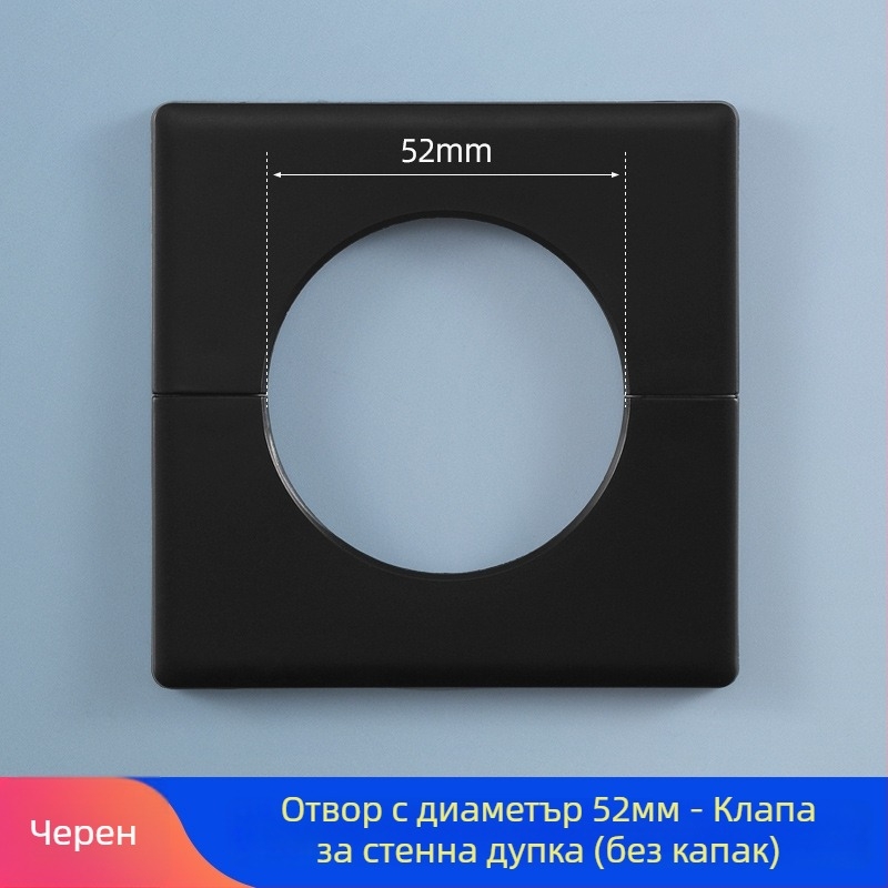 Пластмасов капак за дупки в стената | За скриване на водопроводни тръби | Марка Puxi | Модел 86 | Категория: Капак за тръба