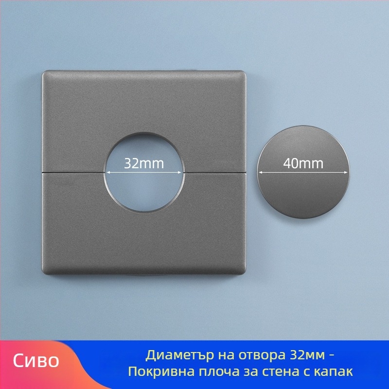 Пластмасов капак за дупки в стената | За скриване на водопроводни тръби | Марка Puxi | Модел 86 | Категория: Капак за тръба