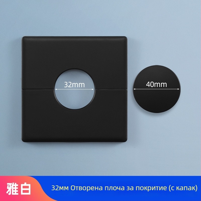 Пластмасов капак за дупки в стената | За скриване на водопроводни тръби | Марка Puxi | Модел 86 | Категория: Капак за тръба