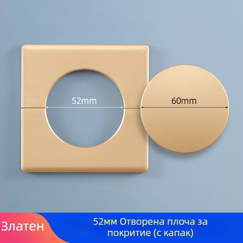 Пластмасов капак за дупки в стената | За скриване на водопроводни тръби | Марка Puxi | Модел 86 | Категория: Капак за тръба