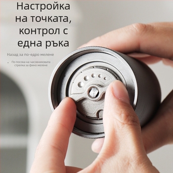Кафемелачка за домашна употреба, ръчна мелница Angmi, модерен минималистичен стил, отпечатано лого, персонализиране, пусната през 2024 г.